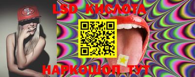 мефедрон VHQ Краснокаменск