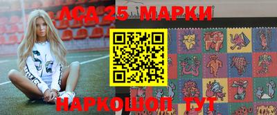 ешки Краснознаменск