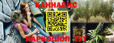 амф Краснодар