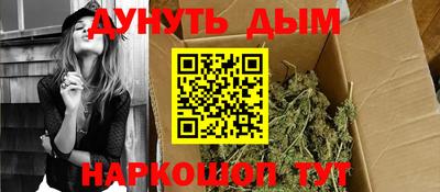 мефедрон VHQ Краснокаменск