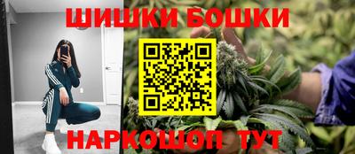 мефедрон VHQ Краснокаменск