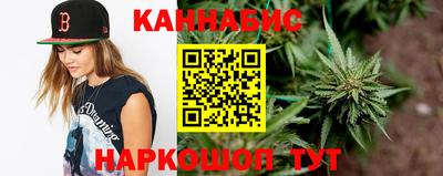 мефедрон VHQ Краснокаменск