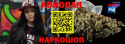 ешки Краснознаменск