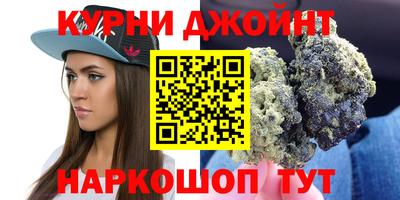 ешки Краснознаменск