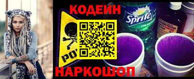 ешки Краснознаменск