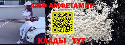ешки Краснознаменск