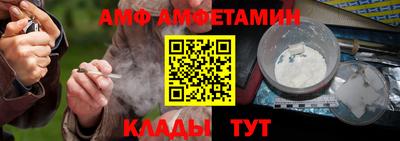 ешки Краснознаменск