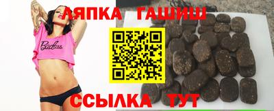мефедрон VHQ Краснокаменск