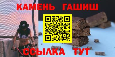 амф Краснодар