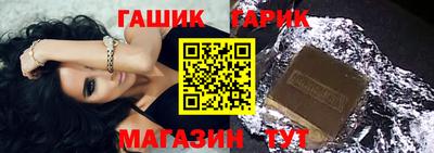 амф Краснодар