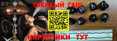 ешки Краснознаменск