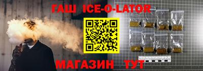 амф Краснодар